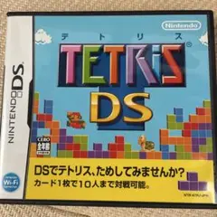テトリス DS NTR-ATR-JPN