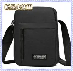 Item thumbnail for item 01d6c989-ebb1-4f1c-b991-5af3ee557995