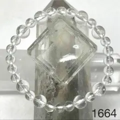 Item thumbnail for item ace6b8e6-069c-456a-b820-de352cbfafda