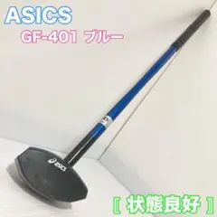 アシックス グランドゴルフ ハイコンポジットフェイスクラブ GF-401 ブルー