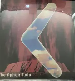 新品　レコード　Aphex Twin Didgeridoo LP 未開封
