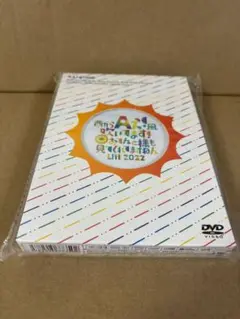 Aぇ！group 西からAぇ！風吹いてます！おてんと魂　LIVE２０２２　dvd
