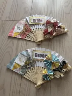 結婚式アイテム
