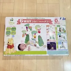 タカラトミー くまのプーさん 6WAYジムにへんしんメリー　プーメリー