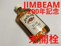 JIMBEAM ジンビーム 未開栓 200周年記念