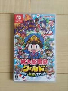 ニンテンドースイッチソフト 桃太郎電鉄ワールド Nintendo Switch