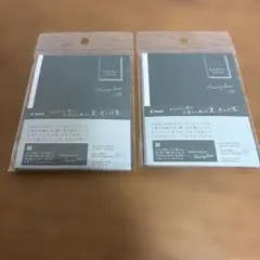 パイロット　グリーン　付箋　クルールフォンセン