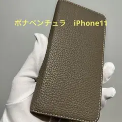 Item thumbnail for item 4e6e244a-9eda-4338-9ca4-7fbc6d981183