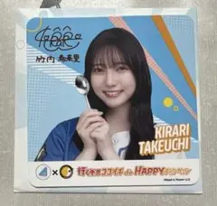 【新品】 CoCo壱 ココイチ 日向坂46 コースター 竹内希来里