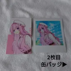 プロセカ クリフェス 巡音ルカ チェキコレクション エピカ 缶バッジ
