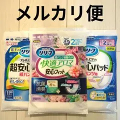 Item thumbnail for item 80df231f-c325-4a4d-883f-6bbb4f29079d