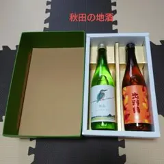 ①刈穂:純米吟醸 ②出羽鶴:純米酒 秋あがり