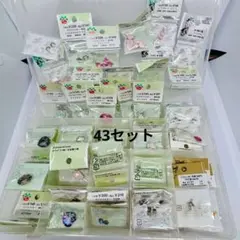 Item thumbnail for item 9ce9aa85-1dc5-4ccc-be17-d13238df96a7