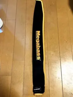 ロッドプロテクター
