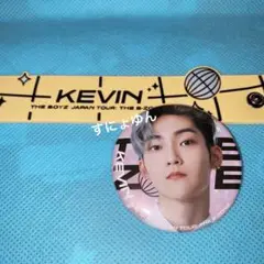 値下げ不可 ケビン ラバーバンド ランダムバッジ ドボイズ theboyz
