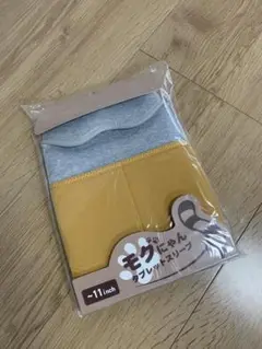 モクにゃん　タブレットスリーブ　HAKUBA