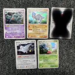 ポケモンカード 4枚 セット 十字ホロ