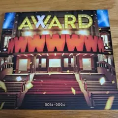 WEST. AWARD 初回盤A　CD,DVD