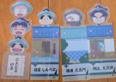 忍たま乱太郎　ブックマークコレクション