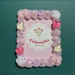 【P02】ホイップデコ　硬質トレカケース　ピンク　ゆめかわ（B8サイズ）
