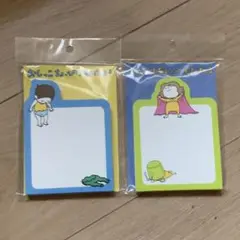 ヨシタケシンスケ　ダイカットメモ　2点
