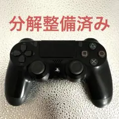PS4コントローラー純正