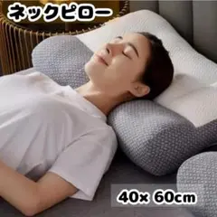 Item thumbnail for item 4d4ddff3-154a-494d-beba-a8bd15ef5108