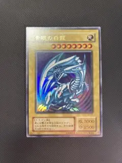 2025年最新】psa9 lb-01の人気アイテム - メルカリ