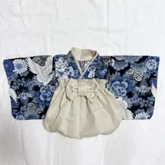 Item thumbnail for item 5a573ede-8496-42fa-8fc1-7e77937815f9