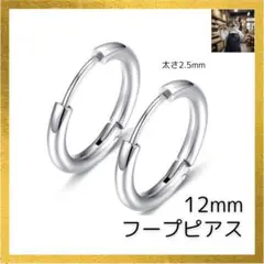 Item thumbnail for item 0ef1f975-9ed6-4e5c-a96b-88676754398b