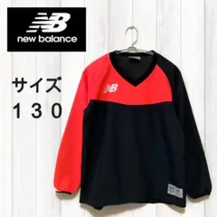 NB(ニューバランス)ジュニアピステ ウインドブレーカー 裏起毛 j10
