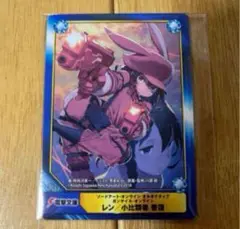 ABTCカード　ガンゲイル・オンライン GGO レン