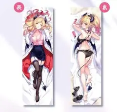 m12450294436_1.jpg?1745741295