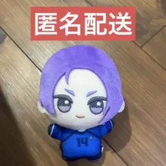 【最安値！】ブルーロック　ちびぐるみ　vol.9 御影玲王