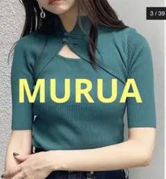 MURUA チャイナタイトハーフニット