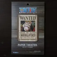 Item thumbnail for item 66fb6ff3-cb20-4cc2-8585-3aad6865792b