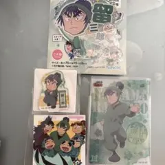 忍たま乱太郎 食満留三郎