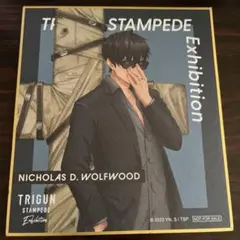 トライガン展　入場特典　色紙　ウルフウッド