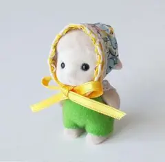 バブーシュカ・ひつじの赤ちゃん・シルバニア・着せかえ