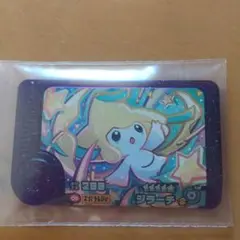 ポケモンフレンダ
