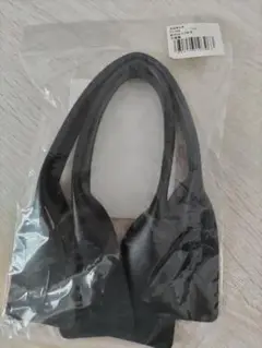 合皮持ちて