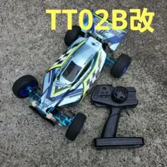 タミヤ 電動RCカーシリーズ 1/10RC プラズマエッジII (TT-02B