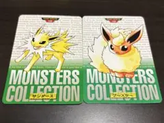 ポケモンカードダス　緑　サンダース　ブースター　バンダイ