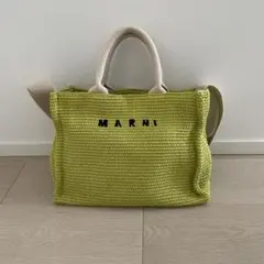 【MARNI】マルニ ショルダーバッグ かごバッグ ライムイエロー
