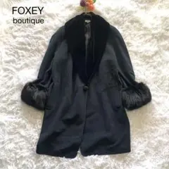 フォクシーブティック 大きいサイズ ロングコート アンゴラ混 フォックスファー