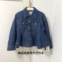 新品未使用⭐︎LE PHIL⭐︎デニムジャケット デニムジャケット | LE PHIL（ル フィル） ｜【公式】通販mix
