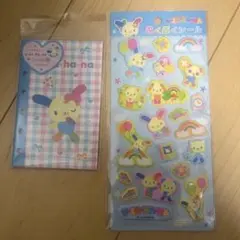 ウサハナ　SPINNS シール帳　ぷくぷくシール