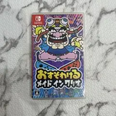 Nintendo Switch ソフト おすそわけるメイドインワリオ