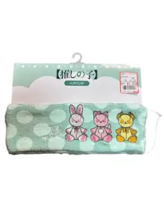 Item thumbnail for item 3c96eb17-1eee-421b-8af3-47193d69be18