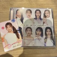 AKB48 Oh my pumpkin! CD + 平田侑希トレカ